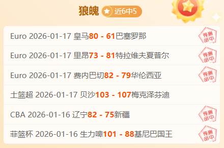 解析,风云,广东东阳光,开云体育,开云体育官网,开云体育app,开云体育app下载