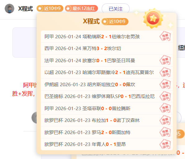 颜欣慧在短,池游泳世锦,赛上刷新女,开云体育,开云体育官网,开云体育app,开云体育app下载