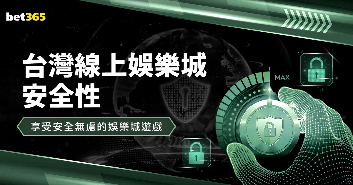 前武汉三镇,外援佩德罗,恩里克转会,开云体育,开云体育官网,开云体育app,开云体育app下载