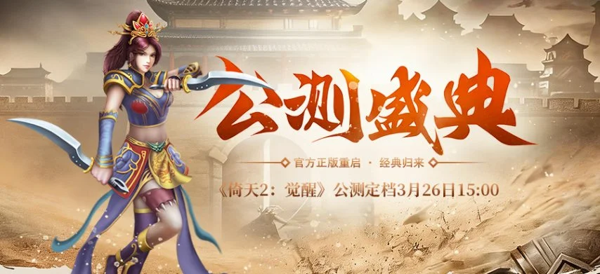 皇家贝蒂斯,皇家马德里,本泽马助攻,开云体育,开云体育官网,开云体育app,开云体育app下载