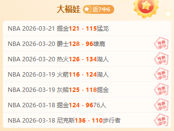 亚洲杯,澳大利亚夺,荣耀属于袋,开云体育,开云体育官网,开云体育app,开云体育app下载