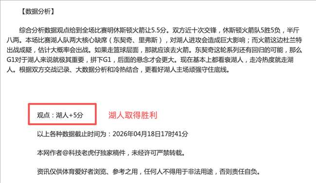亚洲杯,澳大利亚夺,荣耀属于袋,开云体育,开云体育官网,开云体育app,开云体育app下载