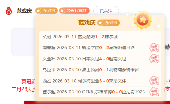 年歐國聯淘,汰賽日程佈,开云体育,开云体育,开云体育官网,开云体育app,开云体育app下载