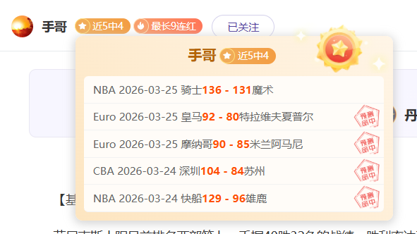 英超赛季第,轮亮点集锦,回顾,开云体育,开云体育官网,开云体育app,开云体育app下载