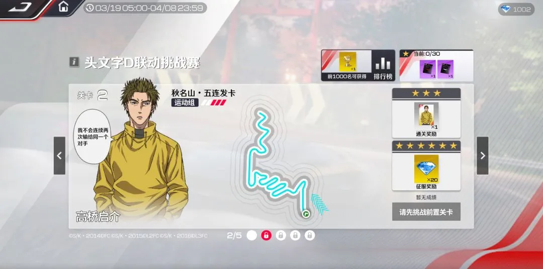 英超赛季第,轮亮点集锦,回顾,开云体育,开云体育官网,开云体育app,开云体育app下载