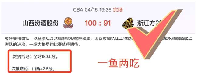 大乐透期号,专家推荐质,合分析,开云体育,开云体育官网,开云体育app,开云体育app下载