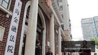 科比亲述,加索尔珍藏,奥运金牌,开云体育,开云体育官网,开云体育app下载