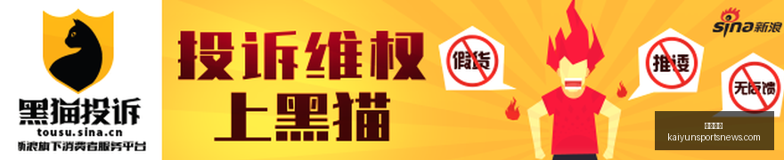 尊界汽车正,面应对三部,门联合审查,开云体育,开云体育官网,开云体育app下载