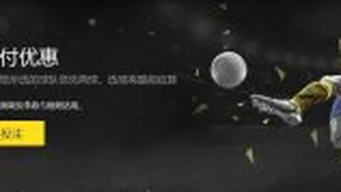 皇马巴塞对决风云起：主办方揭晓球星离场真相，开通WhatsApp紧急热线