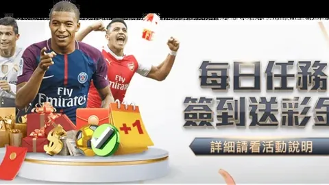 利物浦大胜利兹联，萨拉赫、若塔双响，利物浦近六场首胜诞生