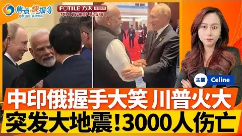 《巅峰对决！国乒新星吴宜泽挑战罗伯逊，英锦赛揭幕战一触即发，预测精彩对决6-4》