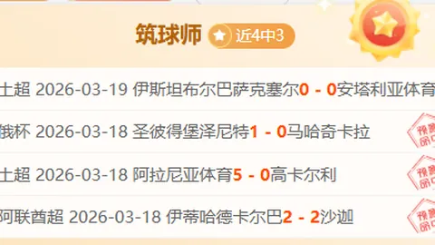 快船新锐锋线崛起！次轮秀已蜕变为全能3D战将，不容小觑的得分利器！