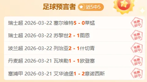 《泰山传奇！戴琳泰山生涯收入惊人，保守预估破千万大关》