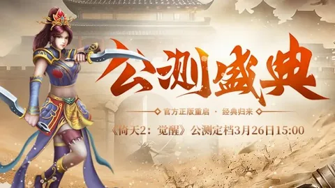 皇家贝蒂斯0-1皇家马德里，本泽马助攻卡瓦哈尔进球制胜