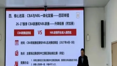 国安新援加盟防线，京沪对决备战开启，双星斯帕吉奇助阵黑白双锋火力全开