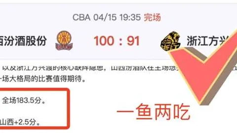 大乐透期号专家推荐质合分析：前区十码平局多现