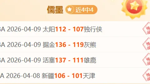 开云体育