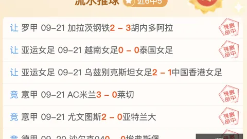 掌阅2电纸书评测：584寸 1300面板解析，首发1599元大优惠，避雷指南
